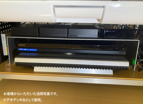 パソコン用 原稿台 書見台 キーボード収納 入力作業の効率アップに！ (A5052) 金属材料の切り売り及び定寸販売 専門サイト 横山テクノ