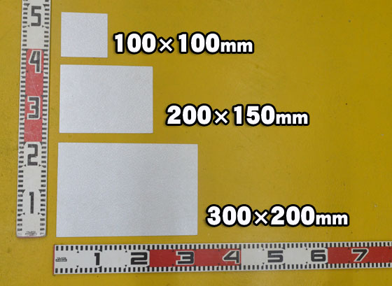 鉄 ガルバリウム(ＧＬ)鋼板(0.35～1.2mm厚)の(914ｘ600～300ｘ200mm)定