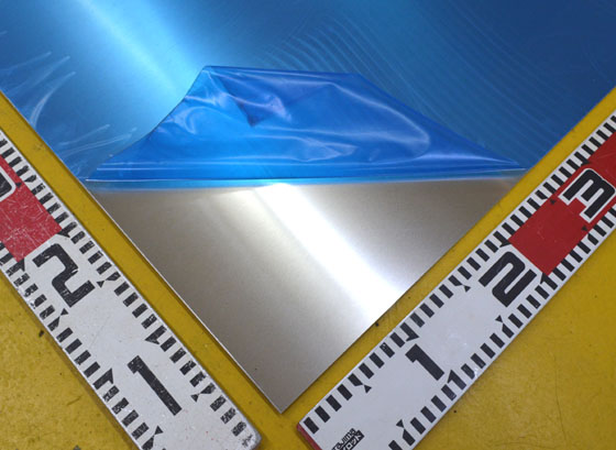 アルミ板(A5052)生地材(0.5～6.0mm厚)の(1000x500～600x300mm)定寸･枚数販売 | 横山テクノ 制作事例