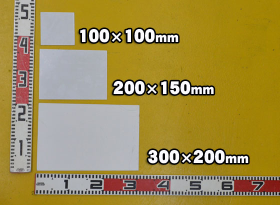 アルミ合金ジュラルミン板 A2017 (1.0～6.0mm厚)の(1000ｘ500