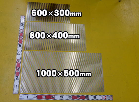 ステンレスパンチングメタル SUS304 (各種形状)の(800ｘ400